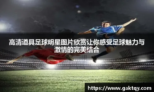 七年天龙玩家故事惹人笑又惹人哭 网友：这氛围只此一家